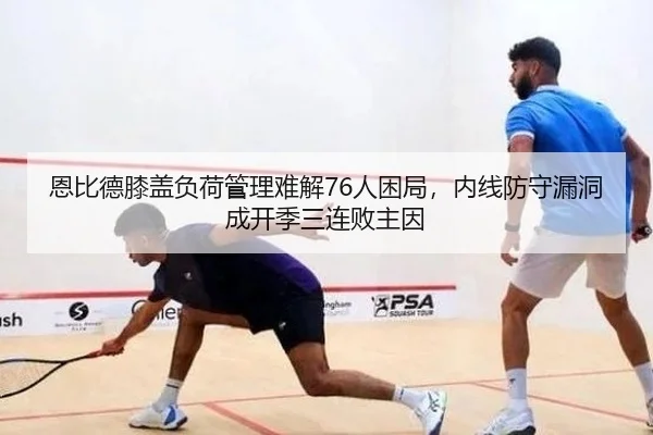 en-bi-de-xi-gai-fu-he-guan-li-nan-jie-ren-kun-ju-nei-xian-fang-shou-lou-dong-cheng-kai-ji-san-lian-bai-zhu-yin-2-464.jpg